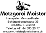 Product Imprint Image