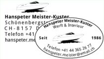 Product Imprint Image