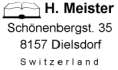 Product Imprint Image