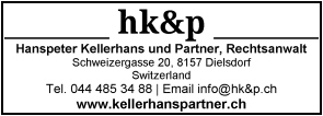 Product Imprint Image