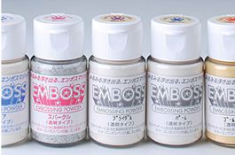Tsukineko Emboss - Tecnica di rilievo